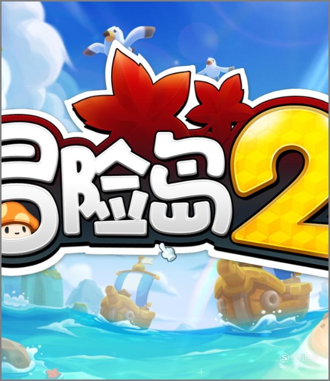 梦幻悟空传无限元宝sf