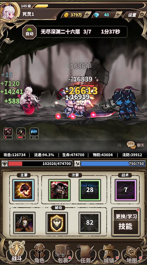 梦幻西游年卡查询