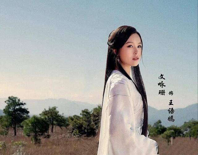 梦幻西游私服限号