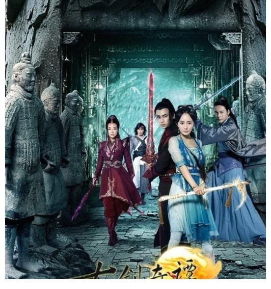 梦幻西游怎么没私服