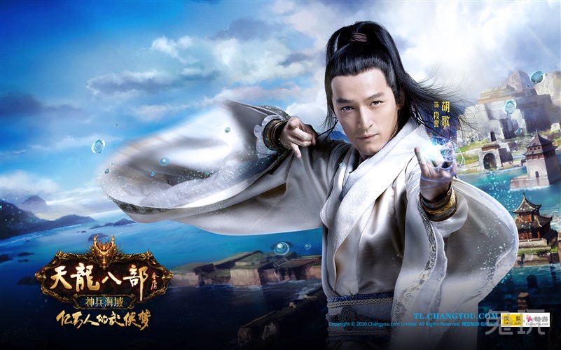 梦幻西游私服可以开挂么