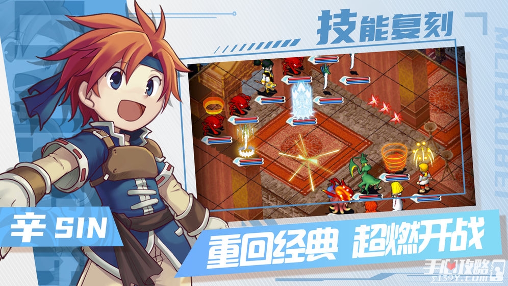 传奇sf1.76神龙毁灭梦幻