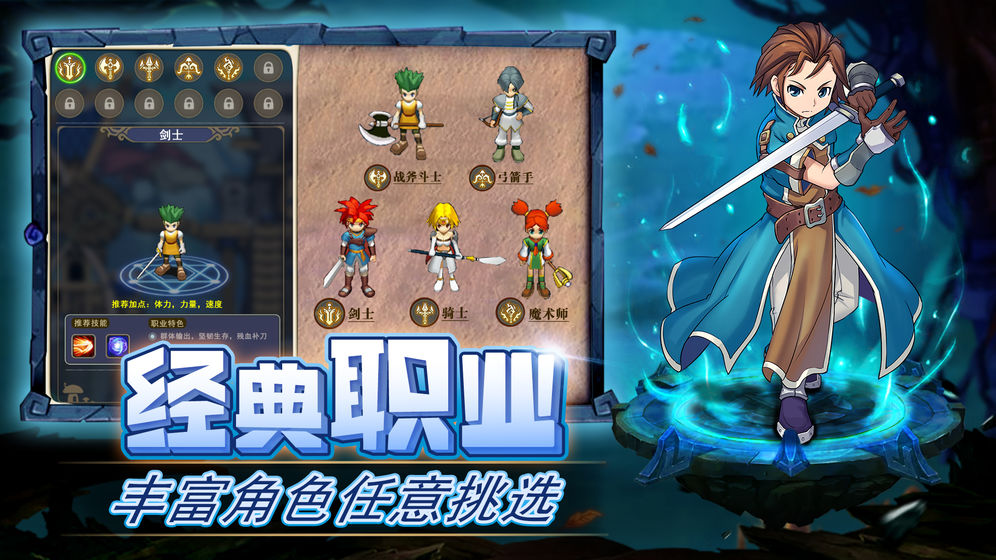 梦幻sf1621289Z空间