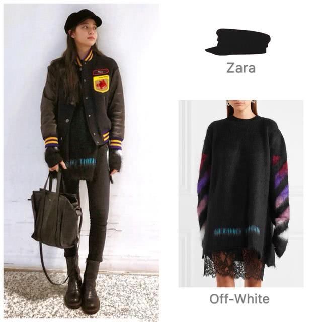 梦幻西游360私服