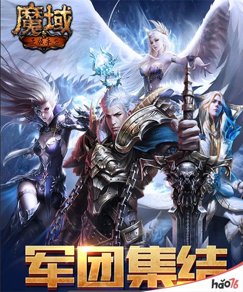 梦幻西游手游sf旧版
