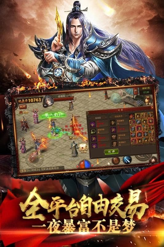 新开sf发布网：梦幻手游百度百科,梦幻西游sf出来啦