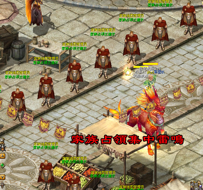 15门派梦幻西游手游sf