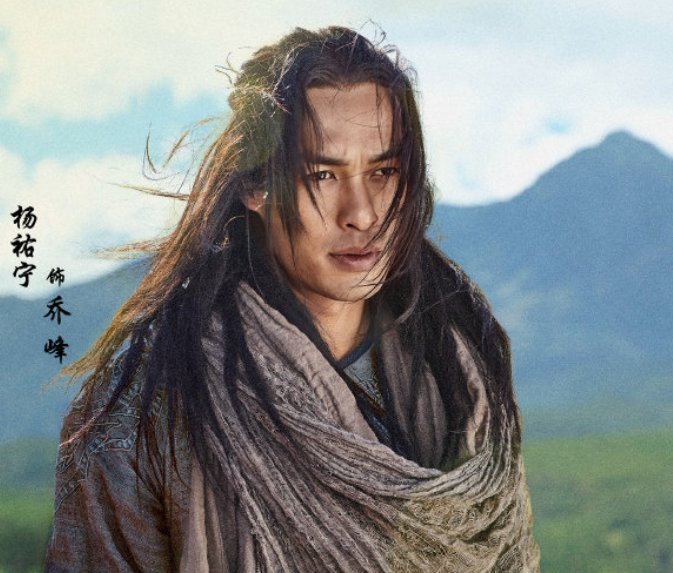 梦幻西游举报全民私服