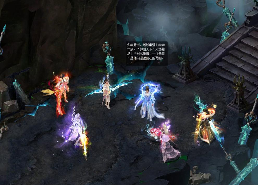 梦幻sf gm指令