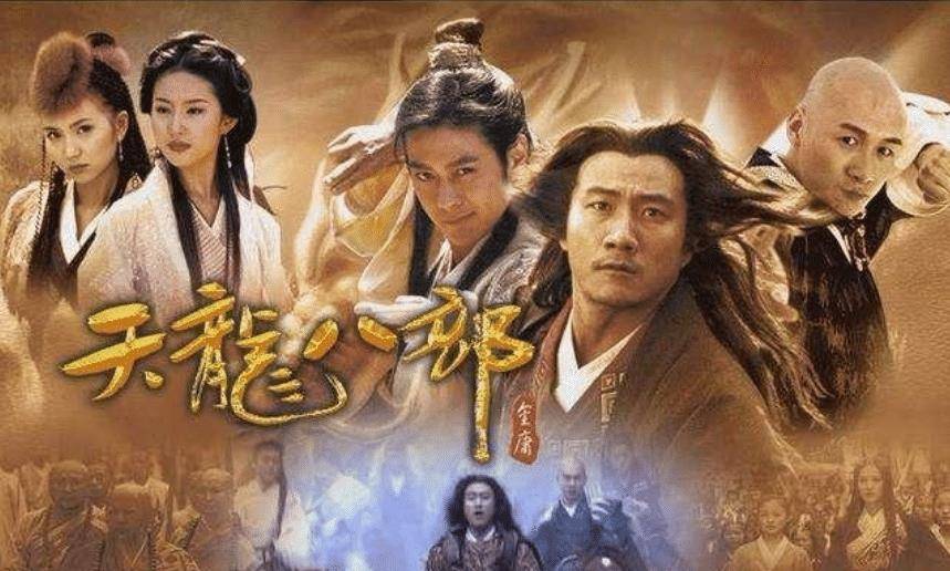 梦幻西游3d新区