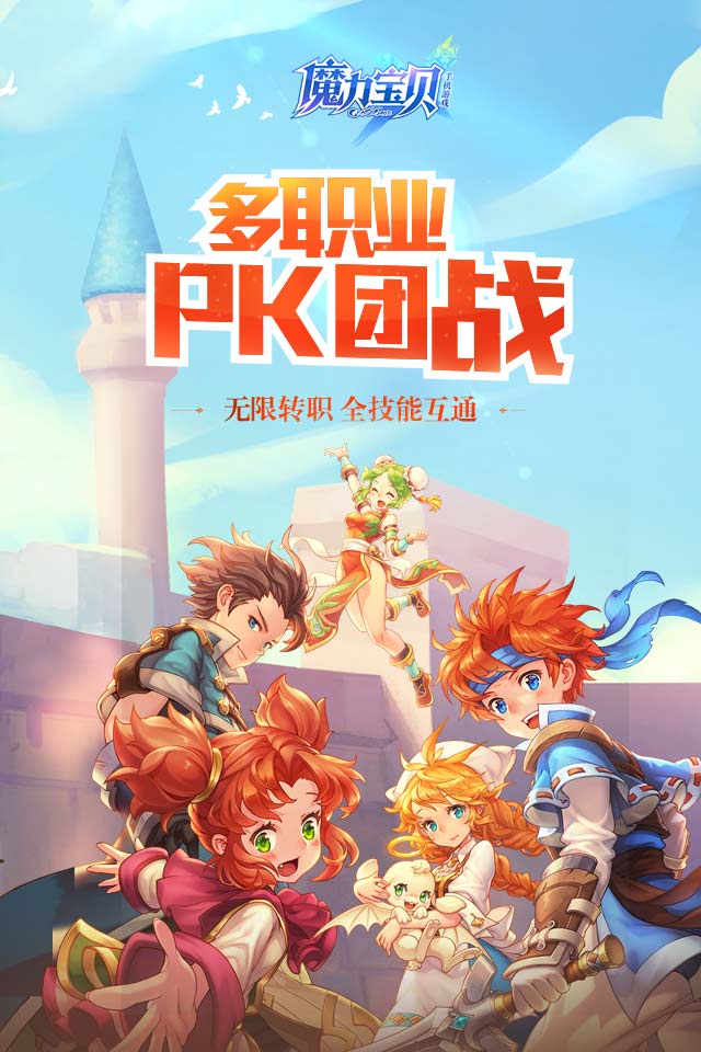 梦幻西游sf最新发布网站