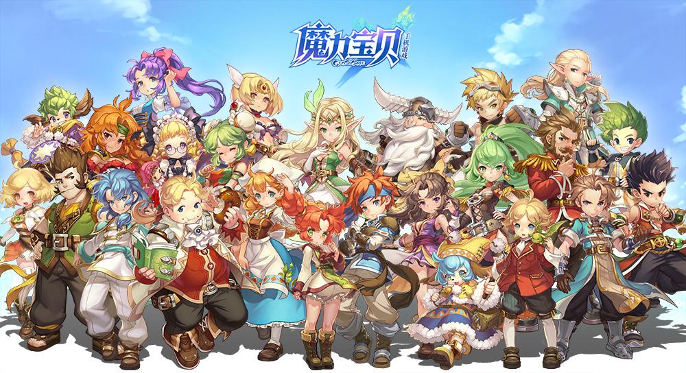 梦幻神宠公会海盗