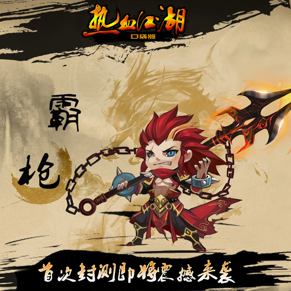 传奇sf1.76神龙毁灭梦幻