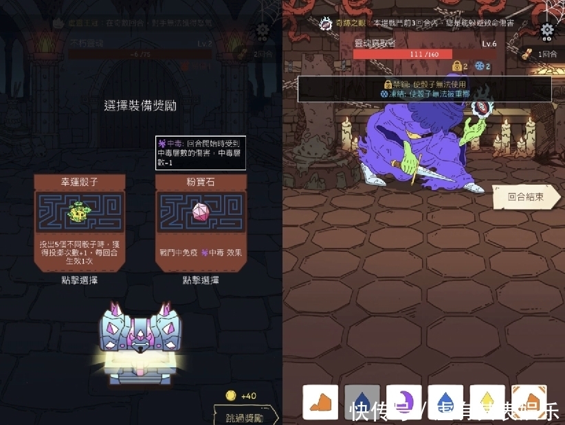 梦幻西游私服免费吗
