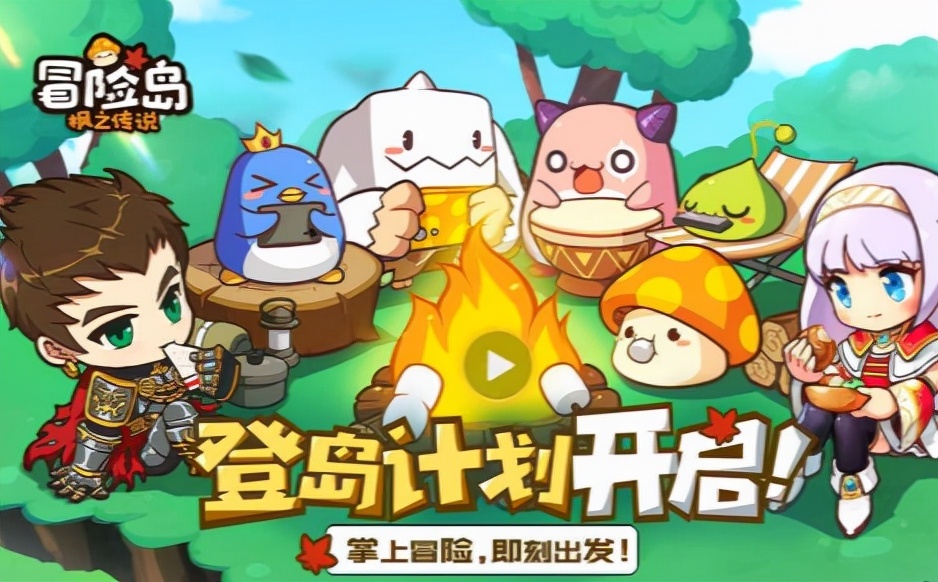 梦幻西游发私服布网