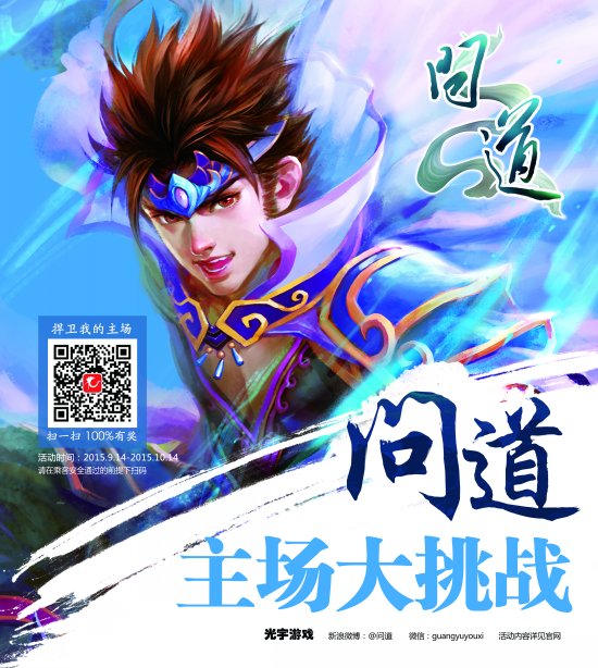 今日新开梦幻西游网：梦幻西游马面礼包,梦幻西游私服手游变