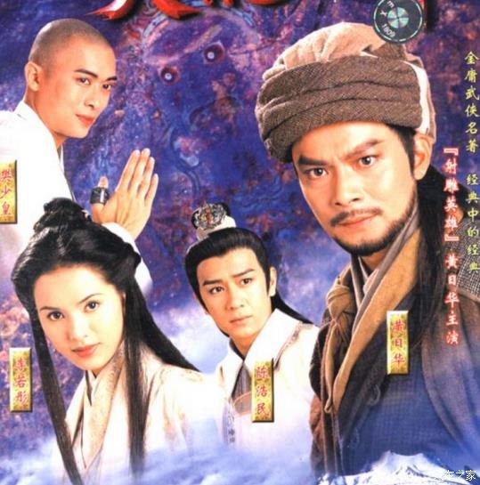 好梦幻西游sf：梦幻西游 网页版,梦幻西游手游sf无限公益