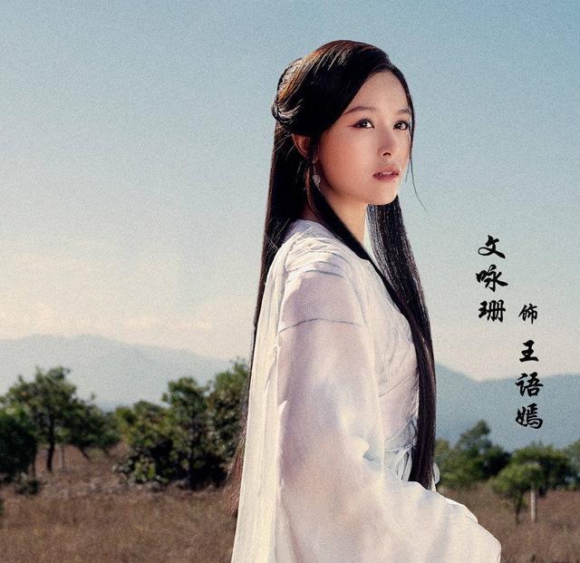 梦幻西游武神坛私服下载