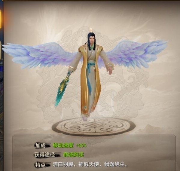 超高仿真梦幻西游私服吧