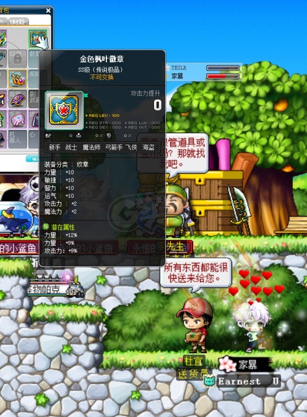 梦幻一练小号就封