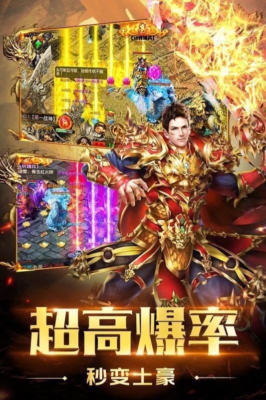 梦幻sf挂机脚本制作