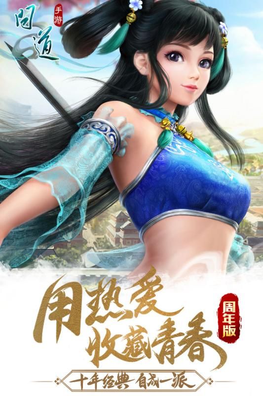 梦幻西游sf能破解嘛