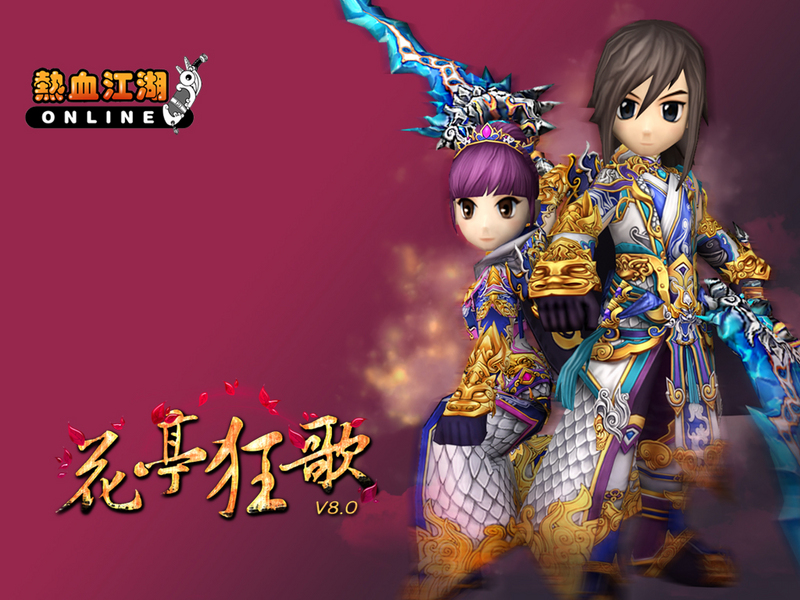 梦幻159：梦幻古龙西游私服,梦幻西游私手游sf