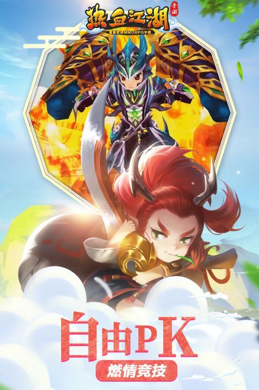 梦幻109：梦幻单开新区攻略,梦幻sf超变电脑版