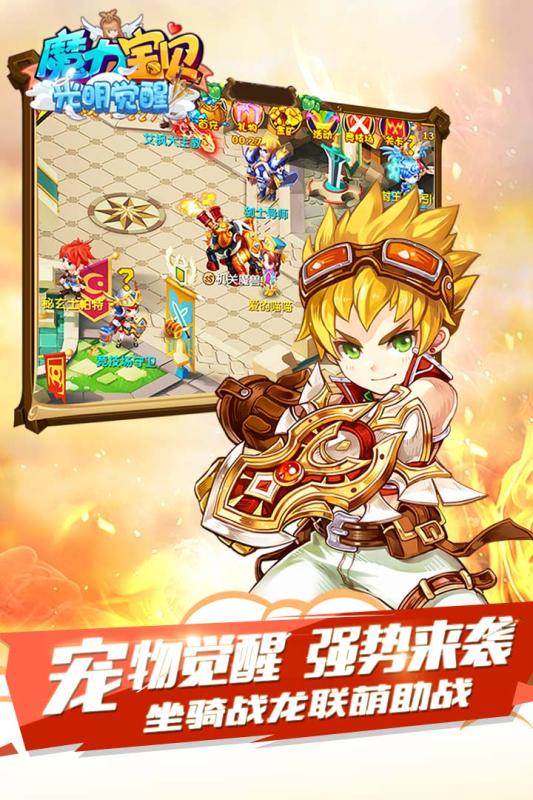 梦幻西游客服网址