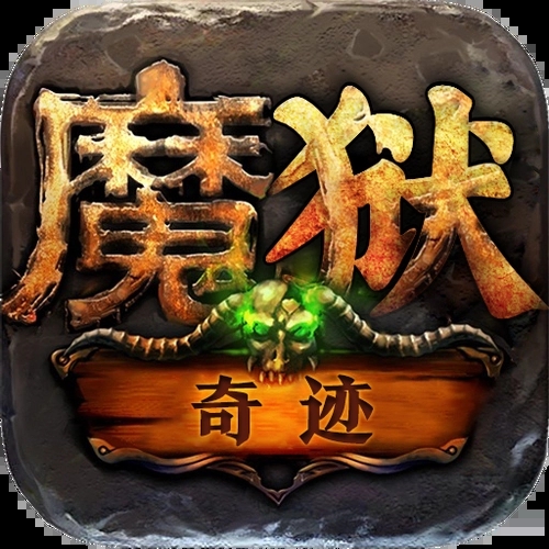 梦幻西游私服怎么刷仙玉