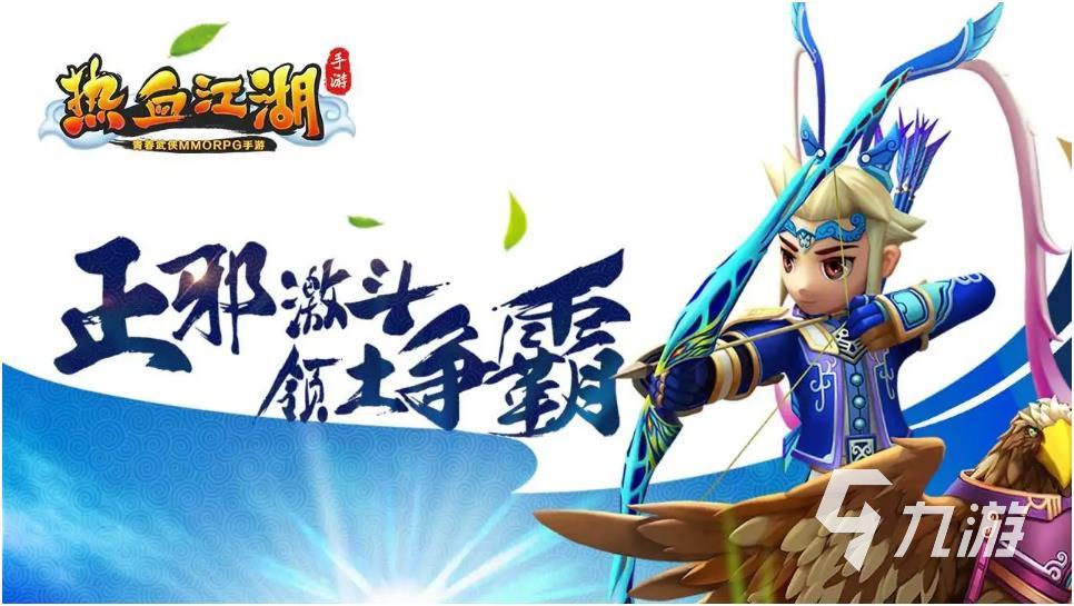 九游梦幻西游官网