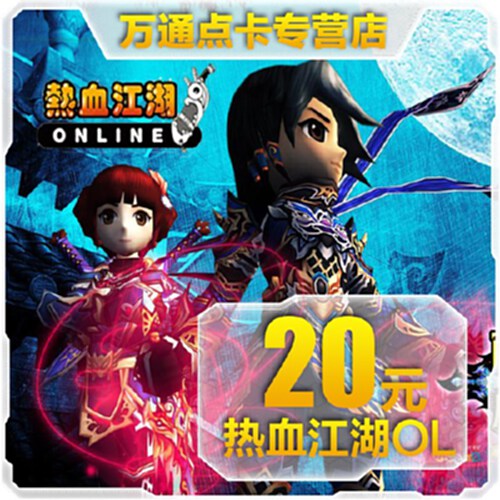公益手游sf网站：梦幻手机打图技巧,梦幻西游端游公益私服