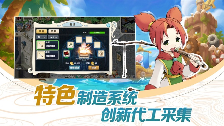 梦幻西游手游找人