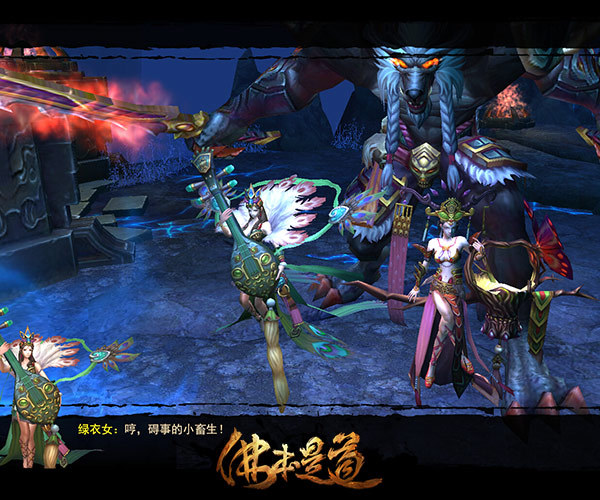 梦幻私服网：梦幻西游游戏交易,ios梦幻西游手游私服