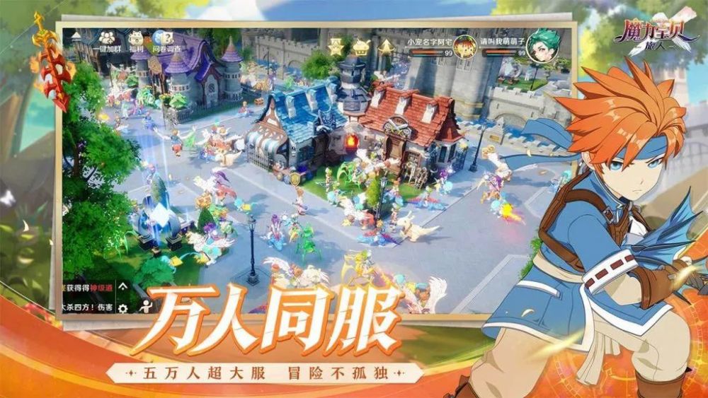 好梦幻西游私服：梦幻天姬游戏攻略,梦幻西游私服龙宫怎么玩