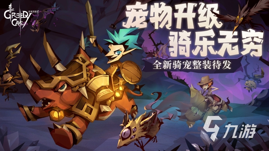 梦幻诛仙sf开服一条龙