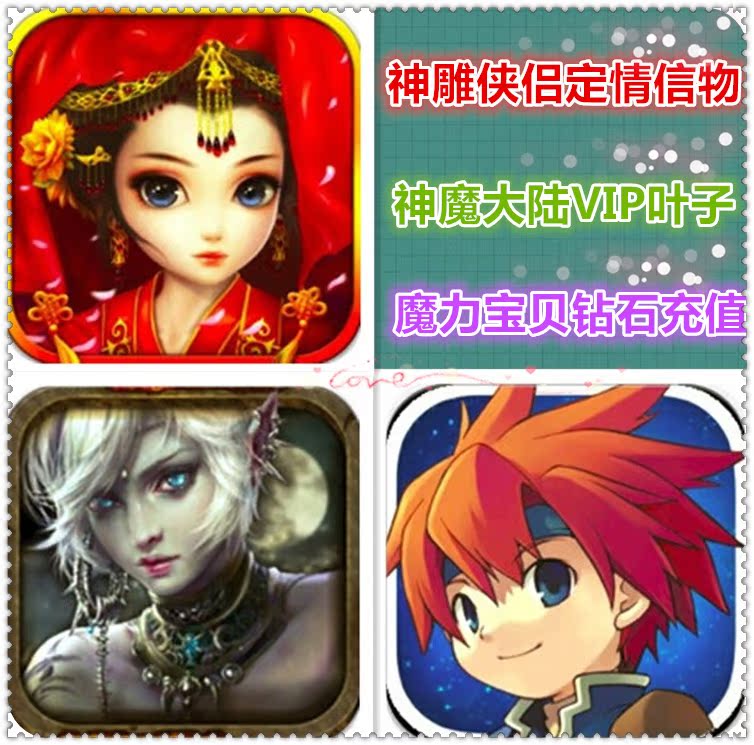 梦幻西游私服会有吗
