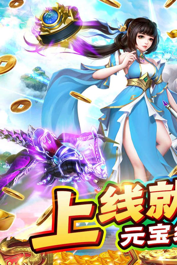 梦幻西游私服 刷怪脚本