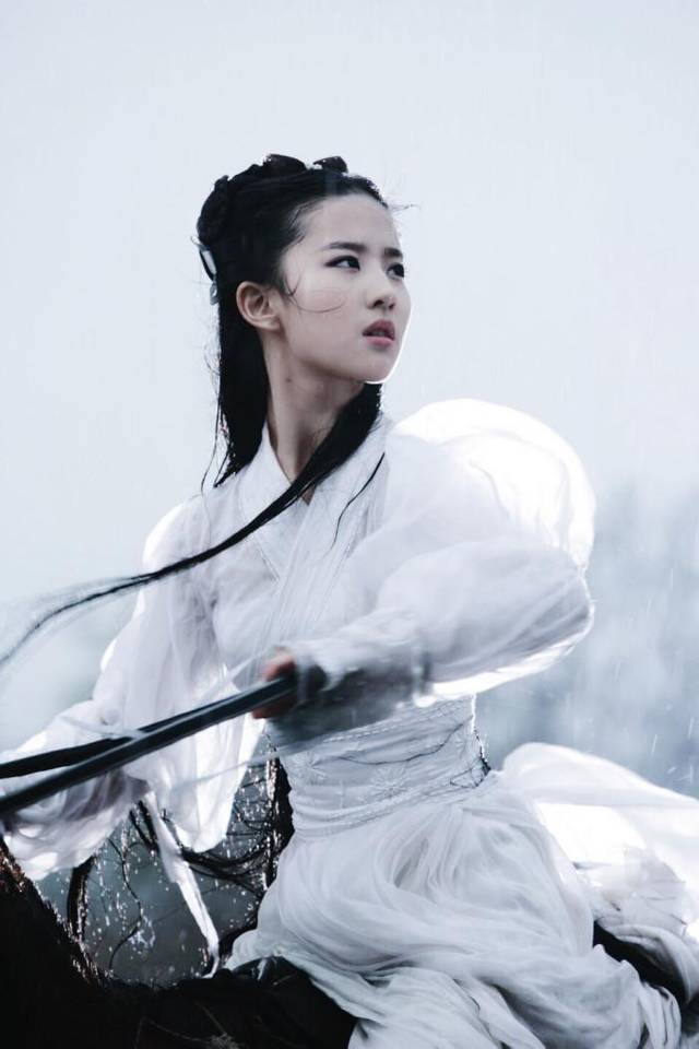 梦幻西游sf五开选门派