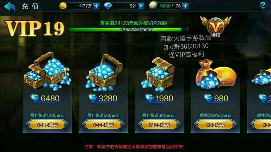 梦幻手游手机游戏sf发布网