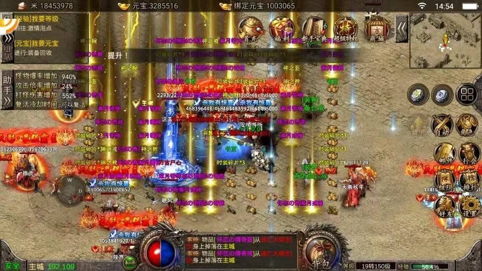 最新梦幻西游私服发布网：梦幻西游宠物选择,梦幻西游sf能玩吗