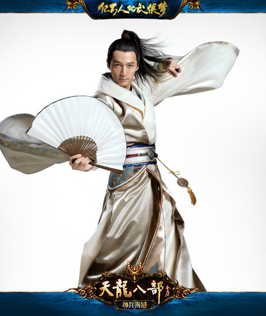 梦幻西游超变手游私服