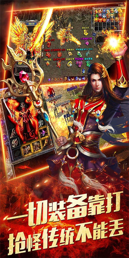 梦幻诛仙手游sf启灵bug