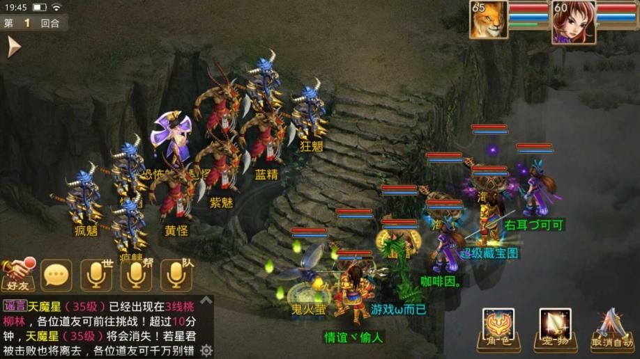 绿色梦幻sf怎么样