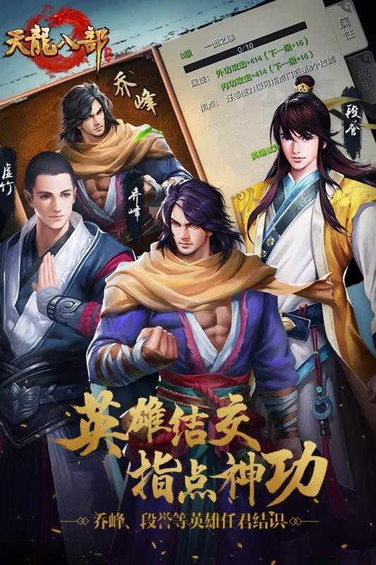 梦幻西游私服9月新开