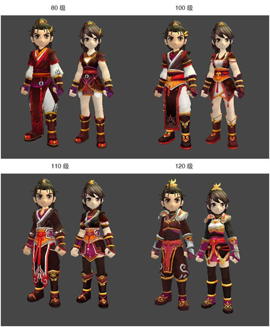 梦幻西游私服手游版本