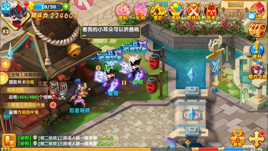 今天新开梦幻西游私服：梦幻新诛仙阵容,梦幻西游sf在哪下载