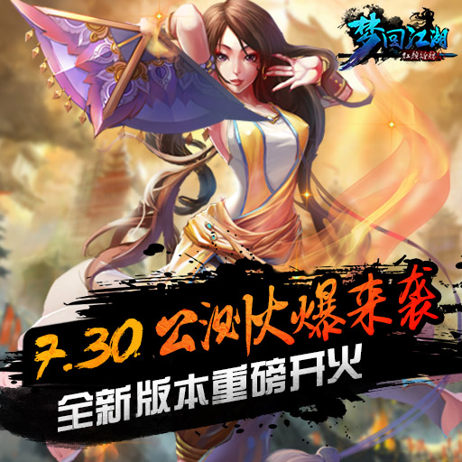 今日新开梦幻西游发布网：梦幻西游私服案件,梦幻西游手游sf宠物推荐