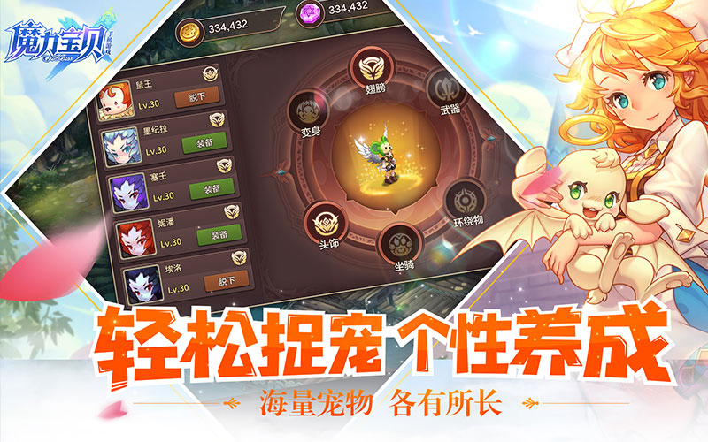 登录梦幻西游