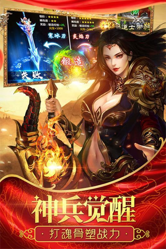 梦幻西游职业玩家